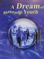 海角社区中文字幕